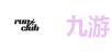 九游