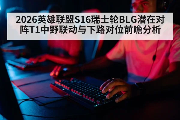 competitive gaming keyboard mouse